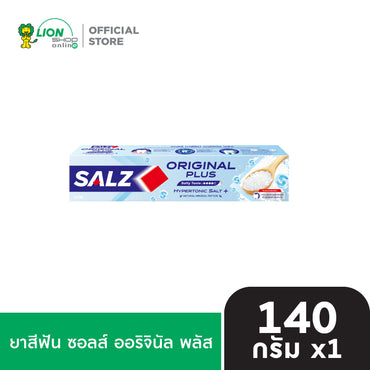 (สินค้าอยู่ระหว่างเปลี่ยนแปลงสูตร) SALZ ยาสีฟัน ซอลส์ 140 กรัม