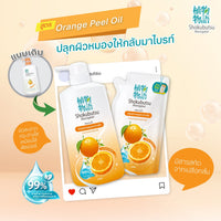 [1 ฟรี 1] SHOKUBUTSU ครีมอาบน้ำ โชกุบุสซึ โมโนกาตาริ 400 มล. ขวดปั๊ม