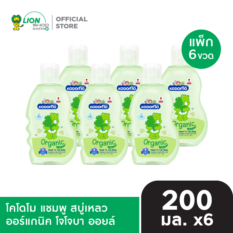 [6 ขวด] KODOMO แชมพู สบู่เหลว สำหรับเด็ก โคโดโม Head to Toe-Bubble Stick 180-200 มล.