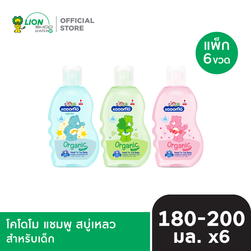 [6 ขวด] KODOMO แชมพู สบู่เหลว สำหรับเด็ก โคโดโม Head to Toe-Bubble Stick 180-200 มล.