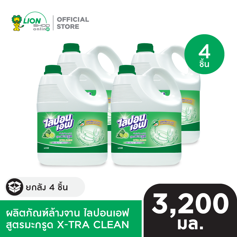 [ยกลัง] LIPON F ผลิตภัณฑ์ล้างจาน ไลปอน เอฟ 3,200 มล. 4 แกลอน [เลือกสูตรด้านใน]
