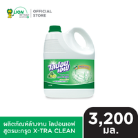 Lipon F ผลิตภัณฑ์ล้างจาน ไลปอน เอฟ 3200 ml. [เลือกสูตรด้านใน]