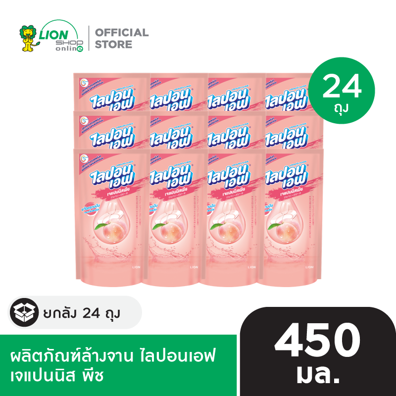 [ยกลัง] LIPON F ผลิตภัณฑ์ล้างจาน ไลปอนเอฟ ชนิดถุงเติม 450-500 มล. 24 ชิ้น [เลือกสูตรด้านใน]