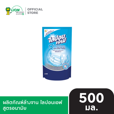 Lipon F ผลิตภัณฑ์ล้างจาน ไลปอน เอฟ ชนิดเติม 450-500 ml. 1 ถุง [เลือกสูตรด้านใน]