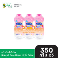 [แพ็ก 2 ฟรี 1] KODOMO แป้งเด็ก โคโดโม 350 กรัม [เลือกสูตรด้านใน]