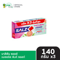 (สินค้าอยู่ระหว่างเปลี่ยนแปลงสูตร) [แพ็ก3] SALZ ยาสีฟัน ซอลส์ 140 กรัม 3 หลอด