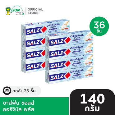 (สินค้าอยู่ระหว่างเปลี่ยนแปลงสูตร) [ยกลัง] SALZ ยาสีฟัน ซอลส์ 140 กรัม 36 ชิ้น