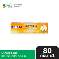 Salz ยาสีฟัน โปร ไวท์ 80 กรัม