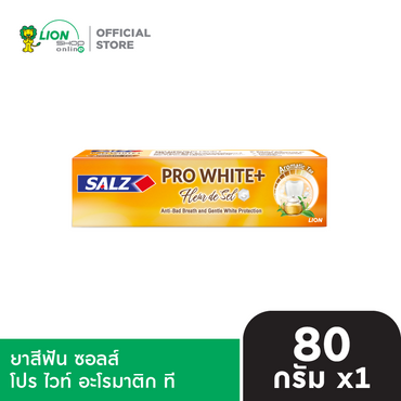 Salz ยาสีฟัน โปร ไวท์ 80 กรัม