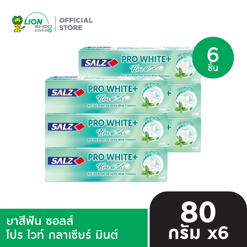 [1 แพ็ก]  Salz ยาสีฟัน โปร ไวท์ 80 กรัม 6 ชิ้น