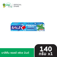 (สินค้าอยู่ระหว่างเปลี่ยนแปลงสูตร) SALZ ยาสีฟัน ซอลส์ 140 กรัม