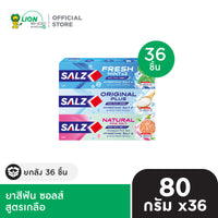 (สินค้าอยู่ระหว่างเปลี่ยนแปลงสูตร) [ยกลัง] SALZ ยาสีฟัน ซอลส์ 80 กรัม 36 ชิ้น