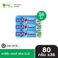 (สินค้าอยู่ระหว่างเปลี่ยนแปลงสูตร) [ยกลัง] SALZ ยาสีฟัน ซอลส์ 80 กรัม 36 ชิ้น