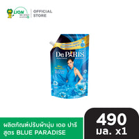 De Paris ผลิตภัณฑ์ ปรับผ้านุ่ม เดอ ปารี ชนิดถุงเติม 490 มล. [เลือกสูตรด้านใน]