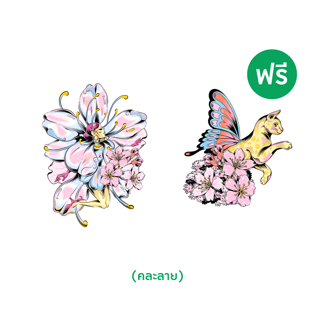 [สินค้าสมนาคุณงดจำหน่าย] Giptok ที่ติดหลังโทรศัพท์ Systema x Pomme Chan  มูลค่า 99.- คละลาย