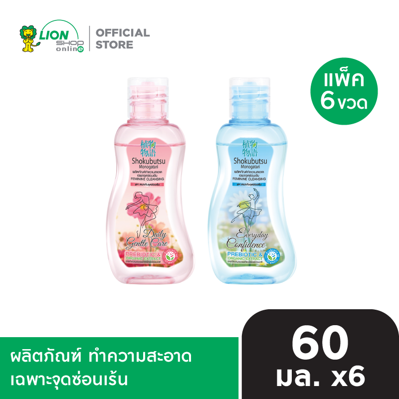 [1 แพ็ก] SHOKUBUTSU FEMININE CLEANSING ผลิตภัณฑ์ทำความสะอาด เฉพาะจุดซ่อนเร้น 60 มล. 6 ขวด