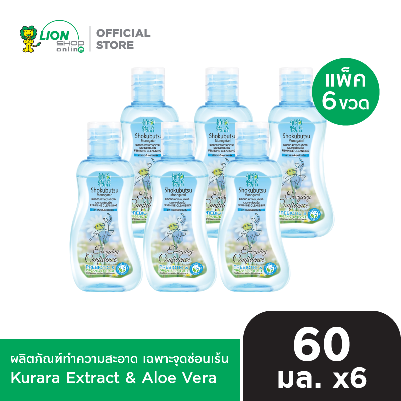 [1 แพ็ก] SHOKUBUTSU FEMININE CLEANSING ผลิตภัณฑ์ทำความสะอาด เฉพาะจุดซ่อนเร้น 60 มล. 6 ขวด