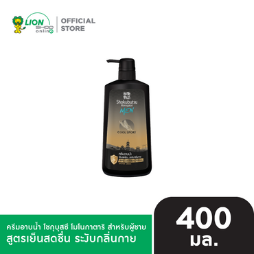 SHOKUBUTSU for MEN ครีมอาบน้ำ โชกุบุสซึ โมโนกาตาริ สำหรับผู้ชาย 400 มล. ขวดปั๊ม [เลือกสูตรด้านใน]