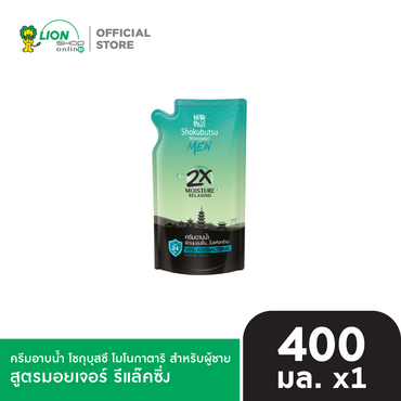 SHOKUBUTSU for MEN ครีมอาบน้ำ โชกุบุสซึ โมโนกาตาริ สำหรับผู้ชาย 400 มล. ถุงเติม [เลือกสูตรด้านใน]