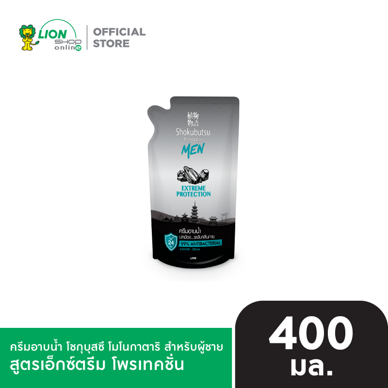 SHOKUBUTSU for MEN ครีมอาบน้ำ โชกุบุสซึ โมโนกาตาริ สำหรับผู้ชาย 400 มล. ถุงเติม [เลือกสูตรด้านใน]