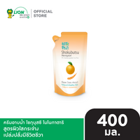 SHOKUBUTSU ครีมอาบน้ำ โชกุบุสซึ โมโนกาตาริ 400 มล. ถุงเติม [เลือกสูตรด้านใน]