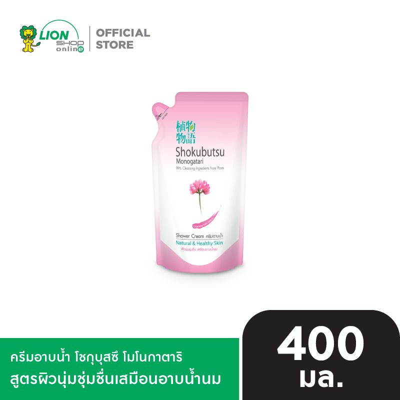 SHOKUBUTSU ครีมอาบน้ำ โชกุบุสซึ โมโนกาตาริ 400 มล. ถุงเติม [เลือกสูตรด้านใน]
