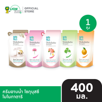 SHOKUBUTSU ครีมอาบน้ำ โชกุบุสซึ โมโนกาตาริ 400 มล. ถุงเติม [เลือกสูตรด้านใน]