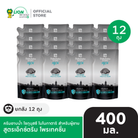 [ยกลัง] SHOKUBUTSU MONOGATARI MEN ครีมอาบน้ำ โชกุบุสซึ โมโนกาตาริ สำหรับผู้ชาย ถุงเติม 400 มล. 12 ชิ้น [เลือกสูตรด้านใน]