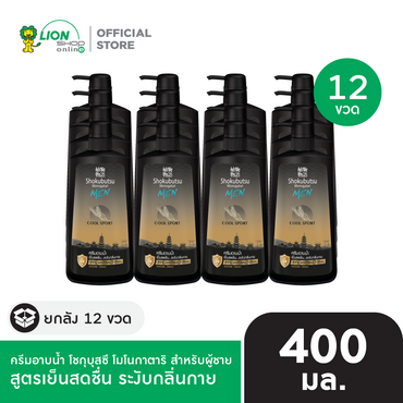 [ยกลัง] SHOKUBUTSU MONOGATARI MEN ครีมอาบน้ำ โชกุบุสซึ โมโนกาตาริ สำหรับผู้ชาย ขวดปั๊ม 400 มล. 12 ชิ้น [เลือกสูตรด้านใน]