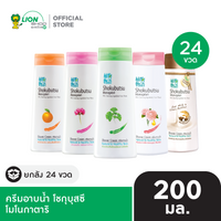 [ยกลัง] SHOKUBUTSU ครีมอาบน้ำ โชกุบุสซึ โมโนกาตาริ 200 มล. 24 ชิ้น  [เลือกสูตรด้านใน]