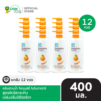 [ยกลัง] SHOKUBUTSU MONOGATARI ครีมอาบน้ำ โชกุบุสซึ โมโนกาตาริ ขวดปั๊ม 400 มล. 12 ชิ้น [เลือกสูตรด้านใน]