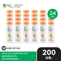 [ยกลัง] SHOKUBUTSU ครีมอาบน้ำ โชกุบุสซึ โมโนกาตาริ 200 มล. 24 ชิ้น  [เลือกสูตรด้านใน]