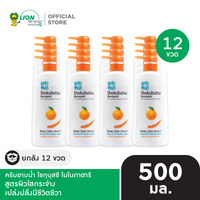 [ยกลัง] SHOKUBUTSU MONOGATARI ครีมอาบน้ำ โชกุบุสซึ โมโนกาตาริ ขวดปั๊ม 500 มล. 12 ชิ้น [เลือกสูตรด้านใน]