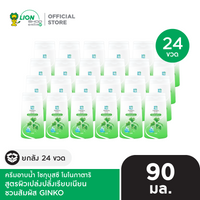 [ยกลัง] SHOKUBUTSU ครีมอาบน้ำ โชกุบุสซึ โมโนกาตาริ 90 มล. 24 ชิ้น