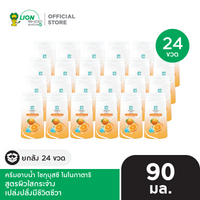 [ยกลัง] SHOKUBUTSU ครีมอาบน้ำ โชกุบุสซึ โมโนกาตาริ 90 มล. 24 ชิ้น